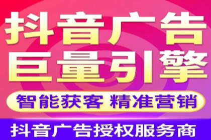 百度竞价广告如何助力中小企业实现营销突破