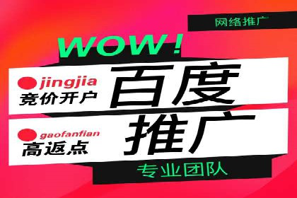 信息流广告制作秘籍：实战案例与优化建议